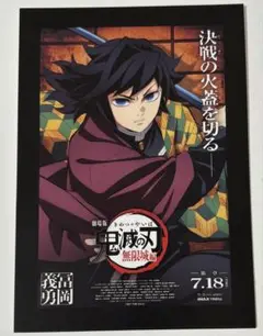 Item thumbnail for item 8ede0fc7-e4ab-49f7-af69-8f3a1d29976d