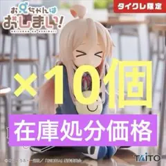 Item thumbnail for item 3767ac62-6004-441e-9dbe-95499ad6cbaa