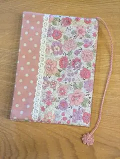 ハンドメイド文庫本サイズのブックカバー