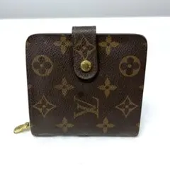 Item thumbnail for item c2f67ecb-55d9-4b4e-8660-3076b4d24b39