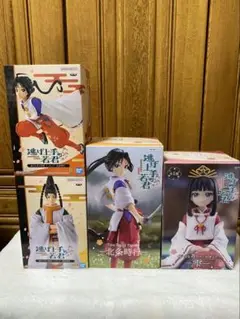 Item thumbnail for item 65a39bd0-0768-4107-8318-d494c24b9679