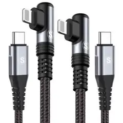 USB C iphone 充電ケーブル L字【2本 1M】