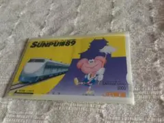 Item thumbnail for item 3dcb53f9-6868-46fb-b8b4-c655a8970337