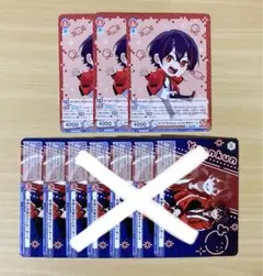 からぴち ヴァイス ゆあんくん