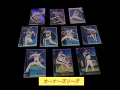 Item thumbnail for item ad5775fe-62c0-4a74-8df8-a20821658579