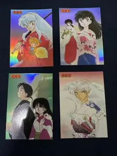 犬夜叉　原画バージョン　プレミアムパック　次世代ワールドホビーフェア　4枚