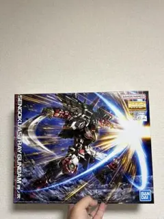 Item thumbnail for item 99dd1331-617b-46aa-9eeb-f3f1b61e529b