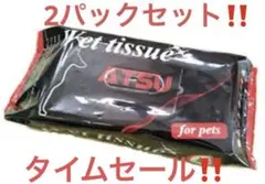 Item thumbnail for item 569a7ae9-1a07-4b11-b9de-ff8197fdcae8