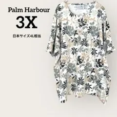 Item thumbnail for item dde49f2e-8069-4196-ba91-36be1fa059f4