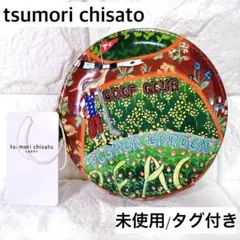 Item thumbnail for item d3f0da6a-54e8-47c6-9893-d1087ab8f0fa