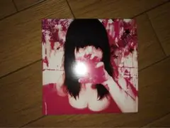 Item thumbnail for item 8582e89f-1328-4244-b884-ca7e26b68b7a