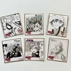 ジャンプフェア 特典 ミニ色紙 6枚セット テニプリ 銀魂 ハンターハンター