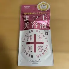 Item thumbnail for item bf875c6d-bef7-437b-b6e3-8de744a626f6