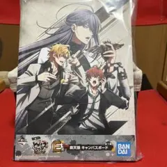 一番くじ 摩天楼 キャンバスボード