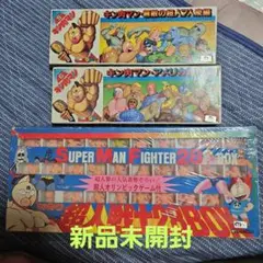 2025年最新】超人戦士28BOXの人気アイテム - メルカリ