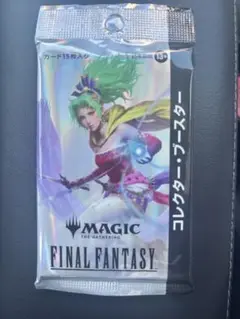 1パック FINAL FANTASY MTG コレクター・ブースター日本語版