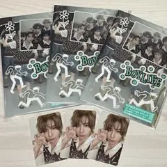 BOYLIFE 初回限定B 3セット（イハン）