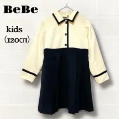 Item thumbnail for item d7cc1dba-307e-4e02-bba8-3cbd4690e741