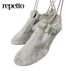 【美品】repetto レペット スエードストラップパンプス ヒール