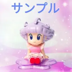 魔法の天使クリィミーマミ　コレクターズフィギュア　おすわりピンクバージョン