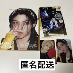 Felix コンプ
