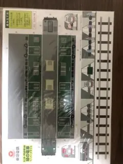 ペーパークラフト