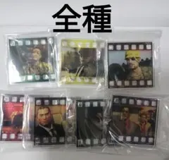 D賞　龍が如く　真島吾朗　HISTORY フィルム風アクリルチャーム　7種セット