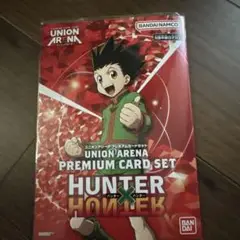 ユニアリPREMIUM CARD SET HUNTER X HUNTER