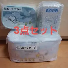 スヌーピー当たりくじ