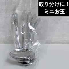 Item thumbnail for item 5d88ff72-27cb-47b0-95a1-c928b4142be4