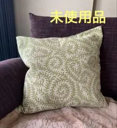 クッションカバー　未使用品