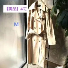 【美品】4℃ベージュロング トレンチコートスプリングコートダブルブレストM日本製