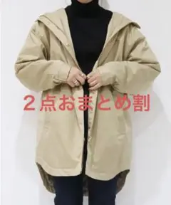 アズールエンカント中綿ロングマウンテンパーカーLロングコート マウンテンパーカー