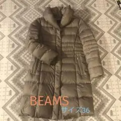 ビームス Lapis Luce ダウン コート 36
