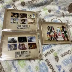 FF9 発売記念くじ　ポストカード　3種セット