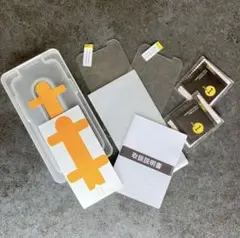 【iPhone12/12Pro 保護フィルム】2枚セット 高透過率 9H硬度