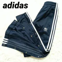 adidas　アディダス　トラックパンツ　ジャージ　サイドボタン　M ネイビー