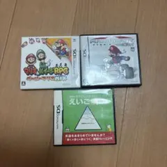 ソフト　まとめ売り