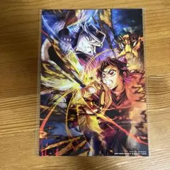［新品未開封］鬼滅の刃映画特典