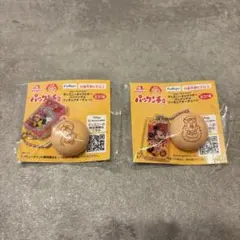 ディズニー パックンチョ 非売品