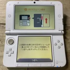 動作確認済みNintendo ニンテンドー3DS LL 本体　ミント　割れあり