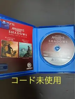 ps5 ソフト　アサシン クリード シャドウズ