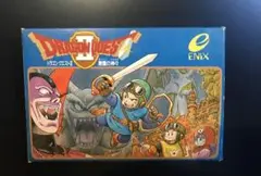 ドラゴンクエストII