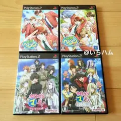 学園ヘヴン、今日からマ王!の4本セット　PS2