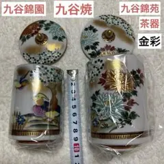 Item thumbnail for item 9a33d940-16db-42ed-a152-bf86af8945cb