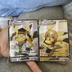 ポンチョを着たピカチュウ　海外版