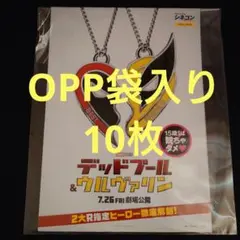 Item thumbnail for item ee82c5d0-d193-4a34-9a43-6b266868386b