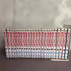 まっすぐにいこう。全巻 1～26巻セット