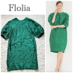 Item thumbnail for item 4fd490c8-383f-417a-a992-500118d7a7d5