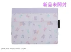 進研ゼミ チャレンジタッチ　専用カバー　メゾピアノ　ベアー